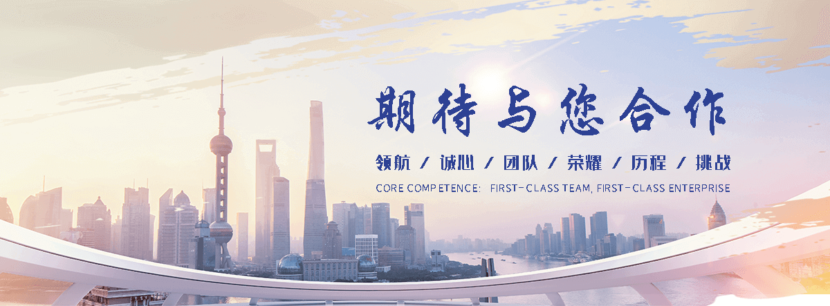 饶阳靠谱的轻钢别墅哪家强